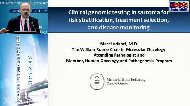M Ladanyi：基因检查在风险管理、治疗选择、疾病监测中的应用